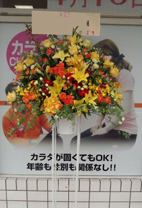 石川県金沢市
