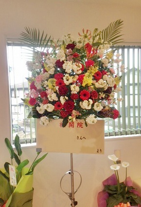 長崎県長崎市