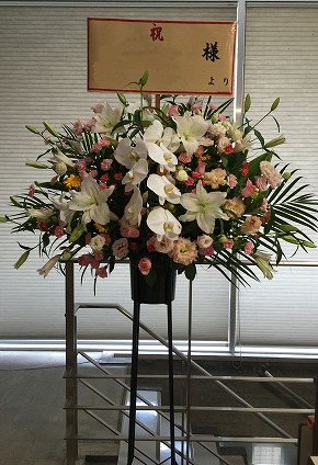 大分県大分市