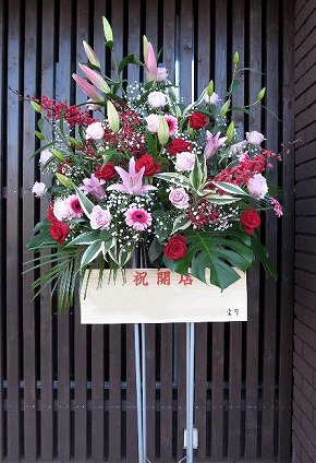 滋賀県大津市