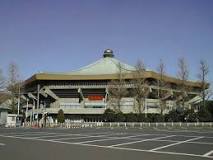 日本武道館