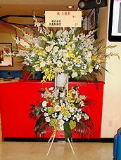 15年11月 お花の選び方 贈り方 開店祝い Com お祝いスタンド花の配達専門店