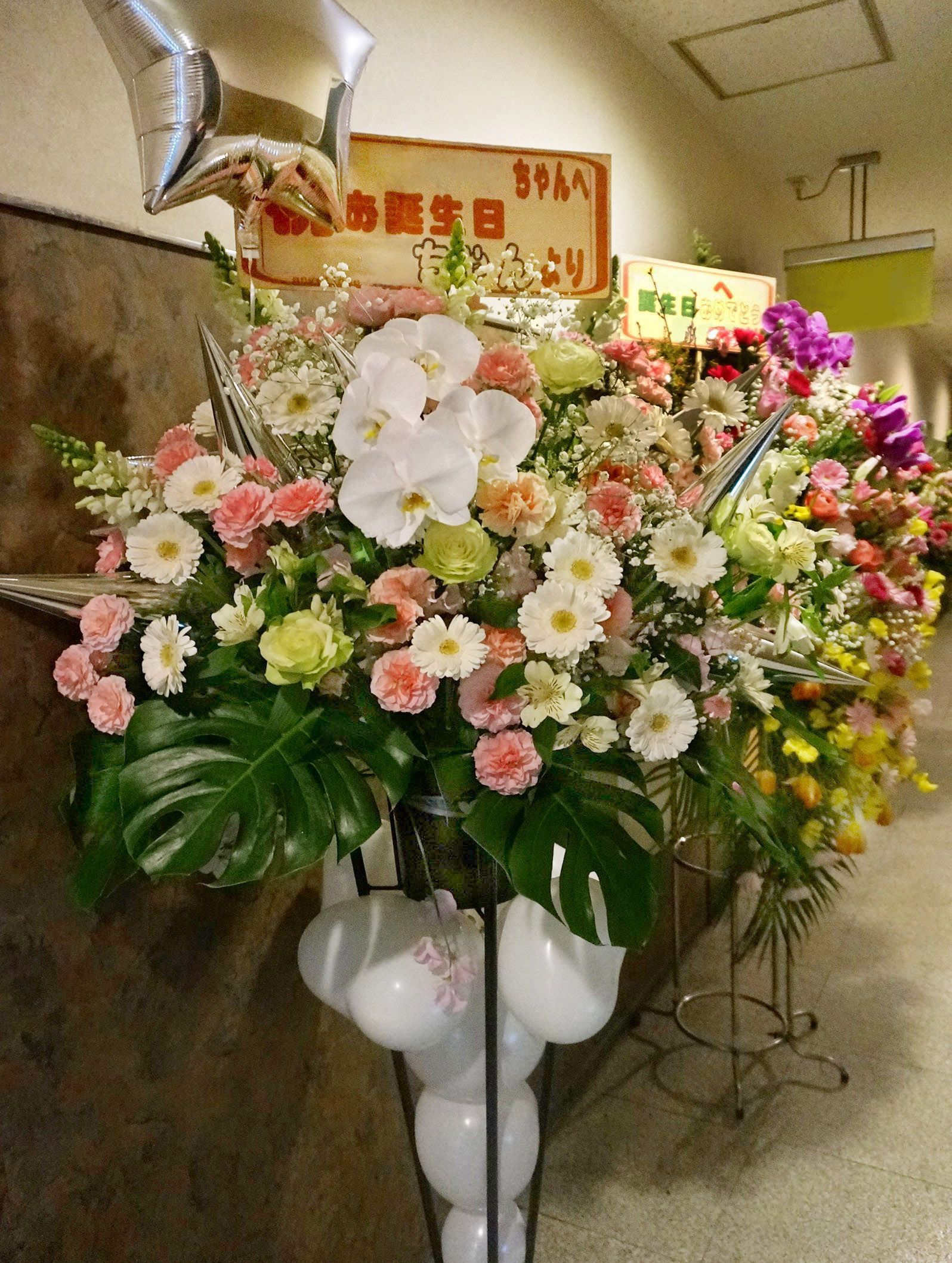 【即納！最大半額！】 造花スタンド花 H約185cm 開店祝い お祝い立札無料 造花 フラワーアレンジメント フラワースタンド アートフラワー