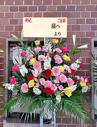 お祝いスタンド花一段15,000円(税別)