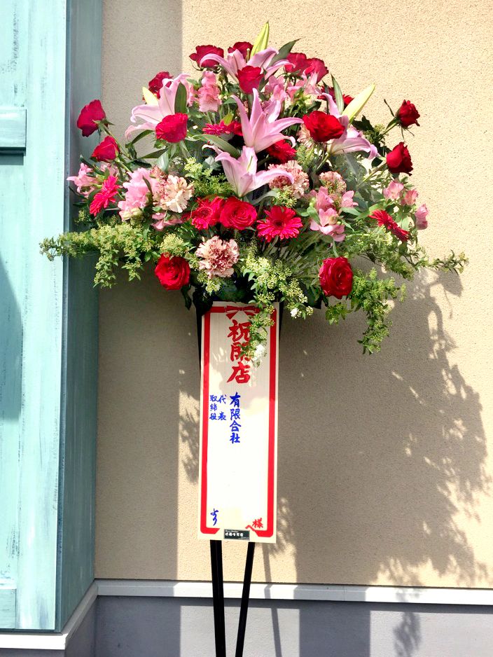 お祝いスタンド花一段 15,000円(税別)