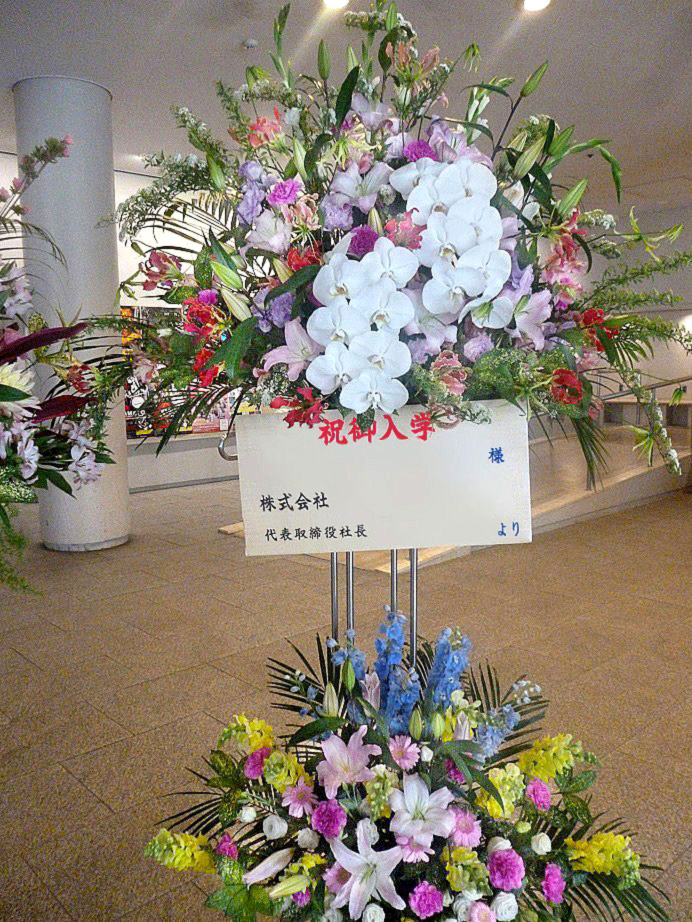 お祝いスタンド花二段L 30,000円(税別)