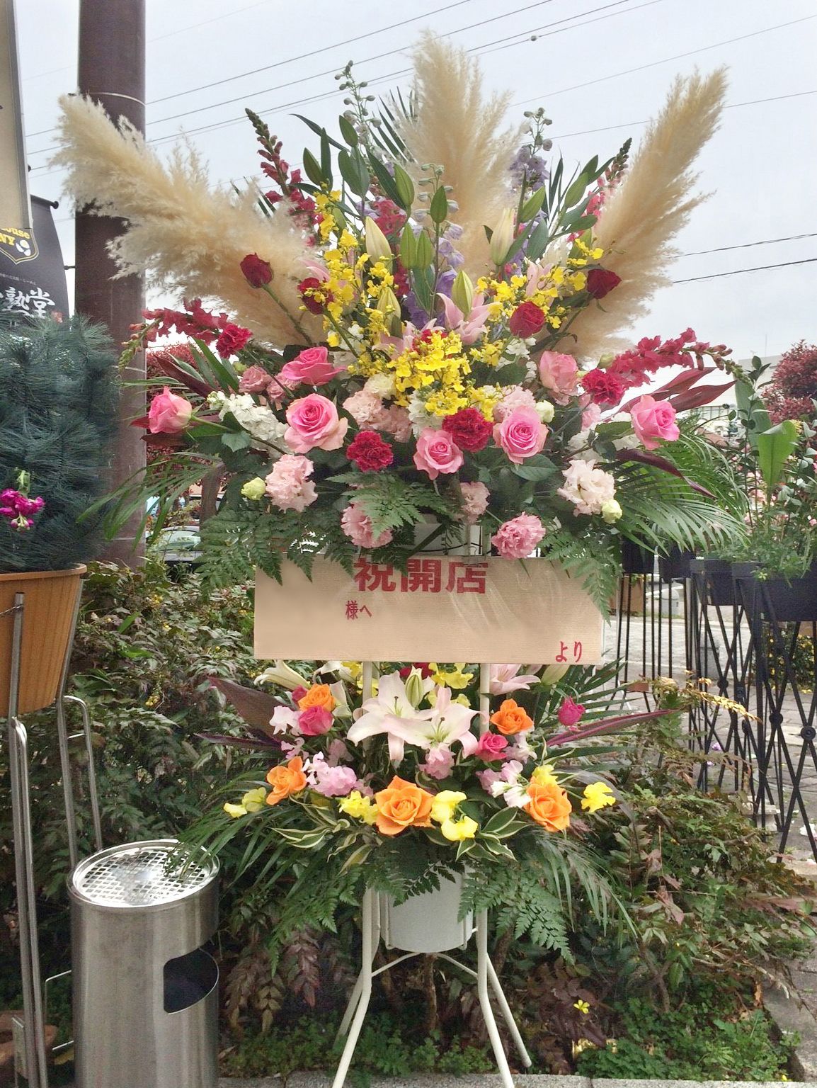 お祝いスタンド花二段S 20,000円(税別)