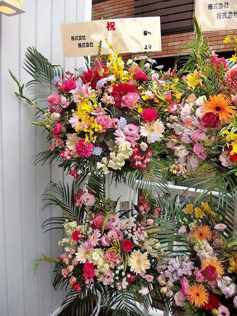 お祝いスタンド花二段L 30,000円(税別)