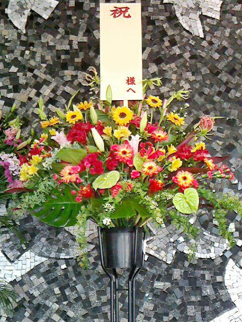 お祝いスタンド花一段 15,000円(税別)