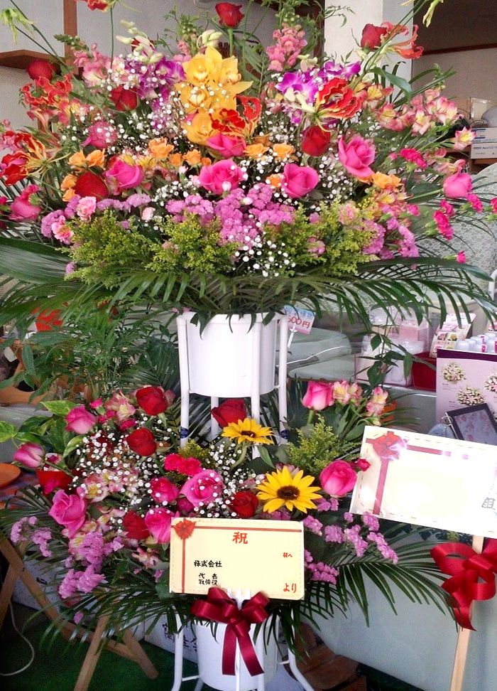 お祝いスタンド花二段S 20,000円(税別)