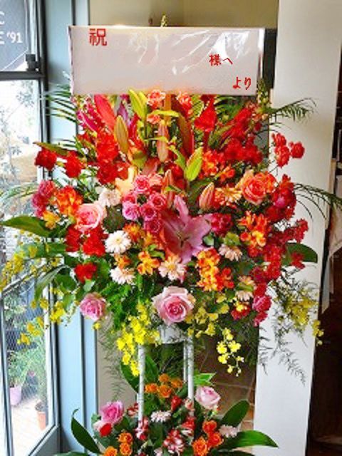 お祝いスタンド花二段S 20,000円(税別)