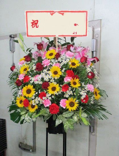 お祝いスタンド花一段15,000円(税別)