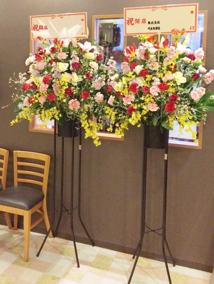 お祝いスタンド花一段15,000円(税別)