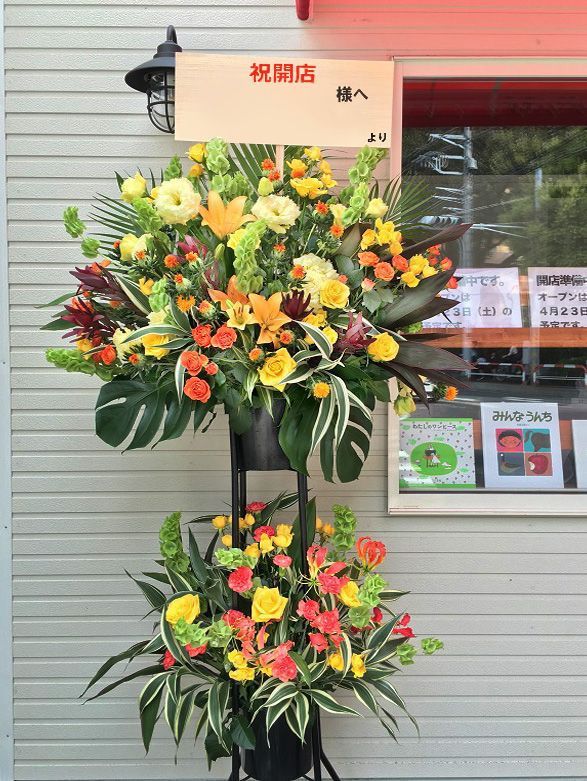 お祝いスタンド花二段S 20,000円(税別)