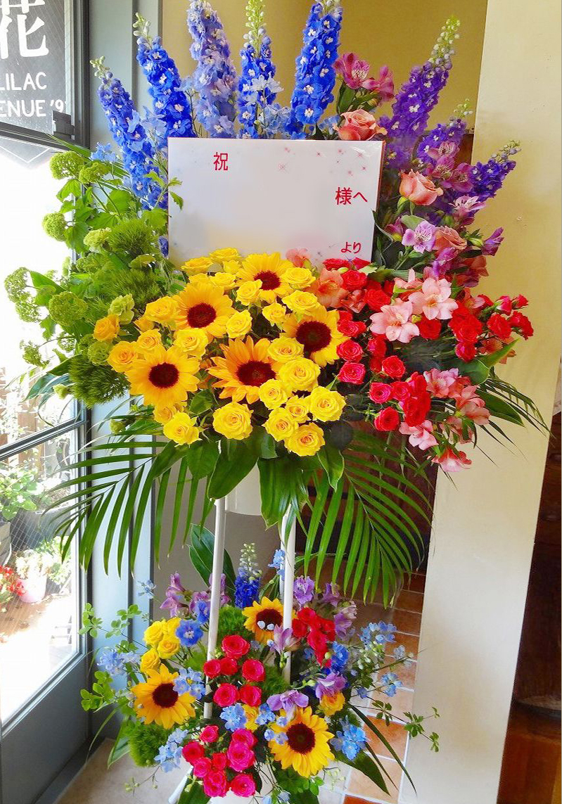 お祝いスタンド花二段S 20,000円(税別)
