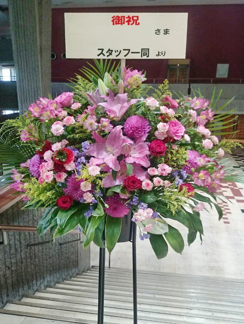 お祝いスタンド花一段15,000円(税別)