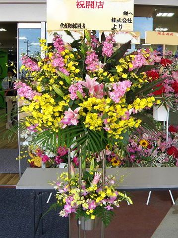 お祝いスタンド花二段S 20,000円(税別)