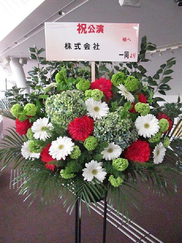 お祝いスタンド花一段15,000円(税別)