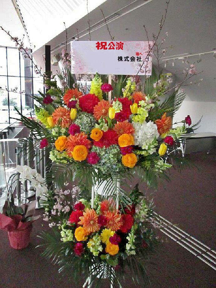お祝いスタンド花二段S 20,000円(税別)