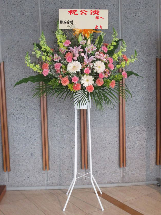 お祝いスタンド花一段15,000円(税別)