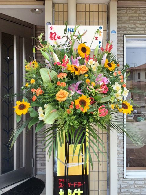 お祝いスタンド花一段　15,000円（税別）