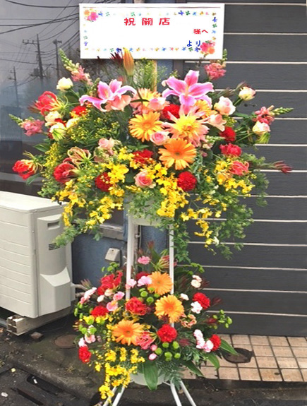 ラーメン店 中華料理店のお祝い花 胡蝶蘭 スタンド花 親切なお花屋さん