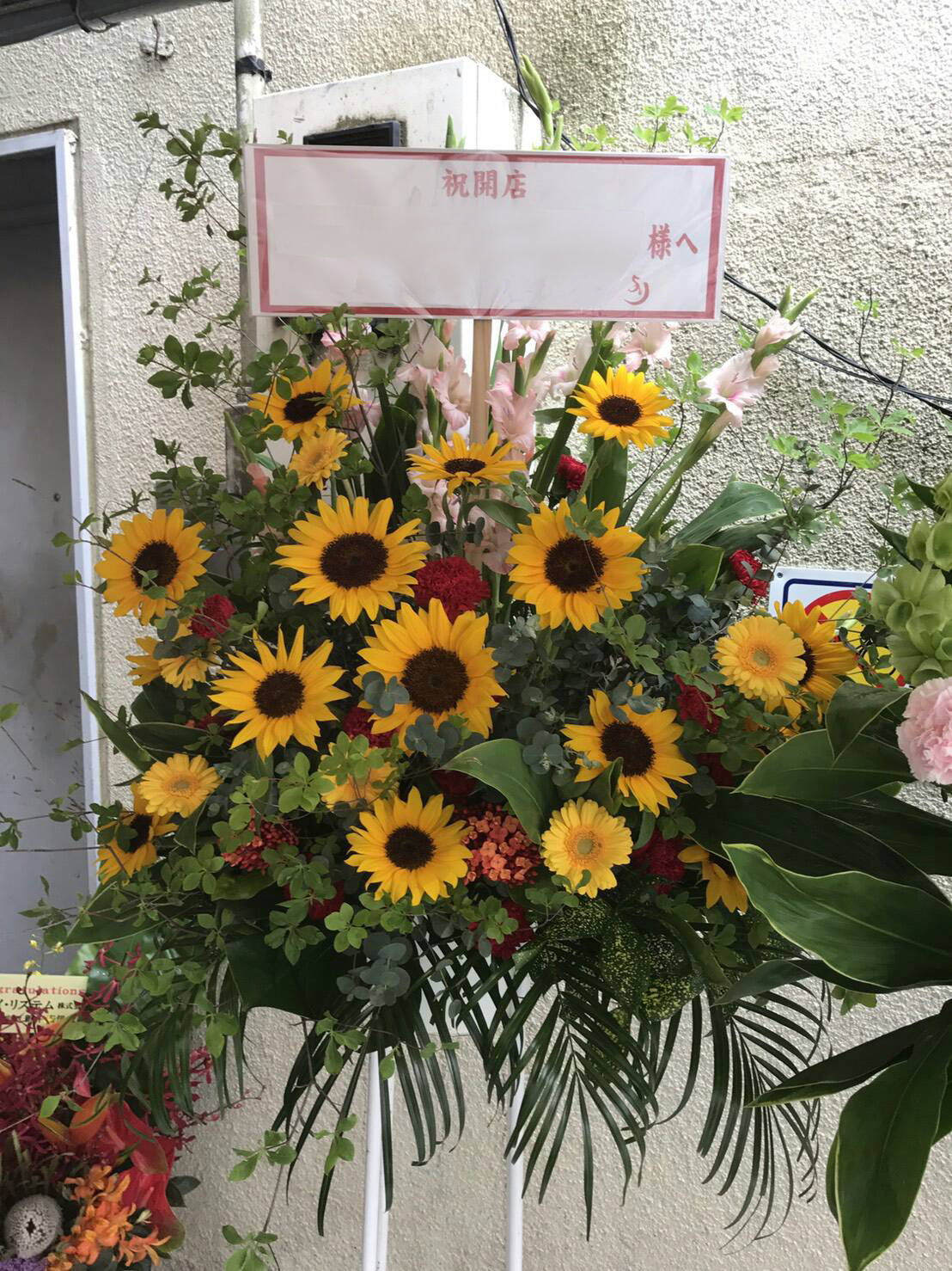 スタンド花一段15,000円