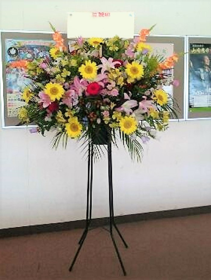 クラシックコンサート リサイタルのお祝い花 楽屋花 スタンド花 親切なお花屋さん