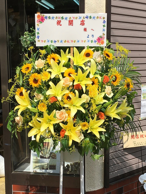 スタンド花一段15,000円