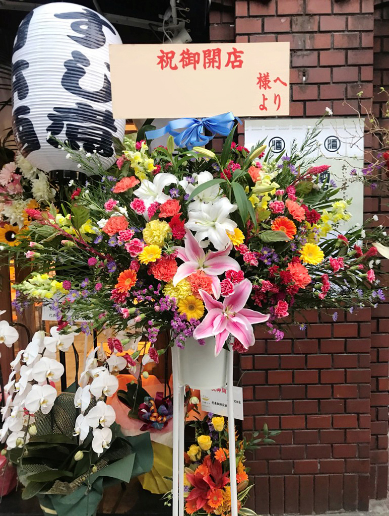 スタンド花一段 15,000円 