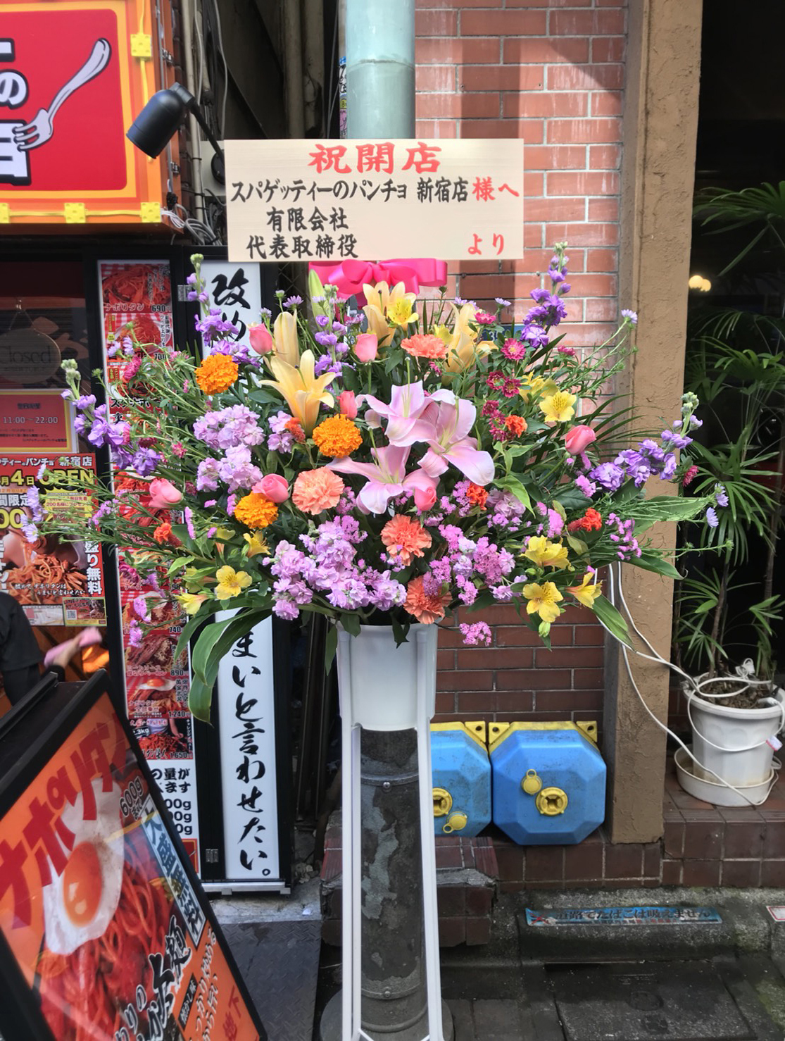 スタンド花一段 15000円