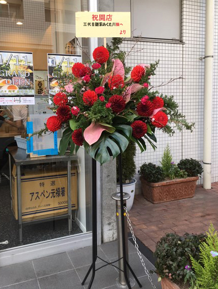 スタンド一段生花 17,820円（税込）