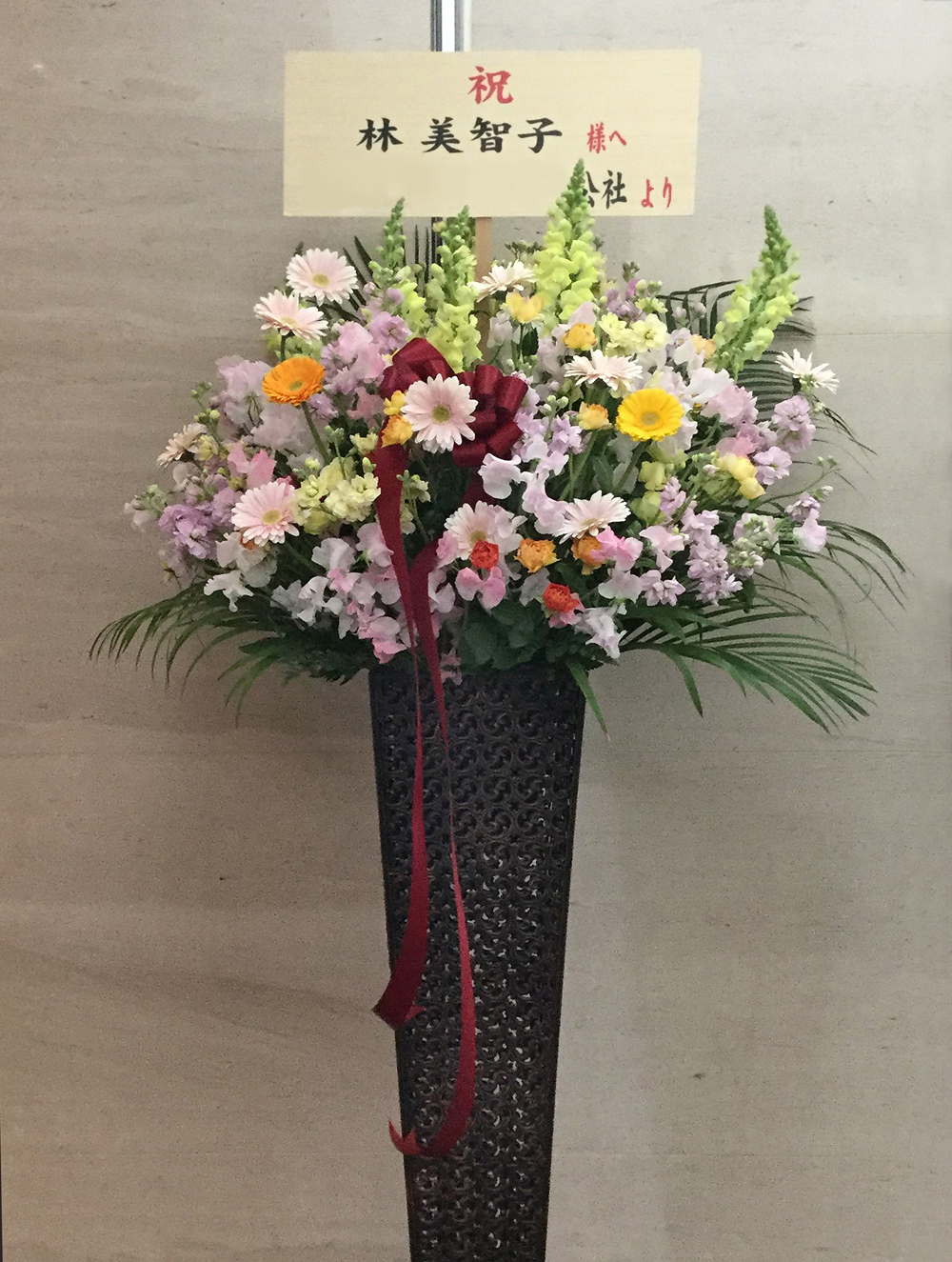 スタンド一段生花 16,200円（税込）