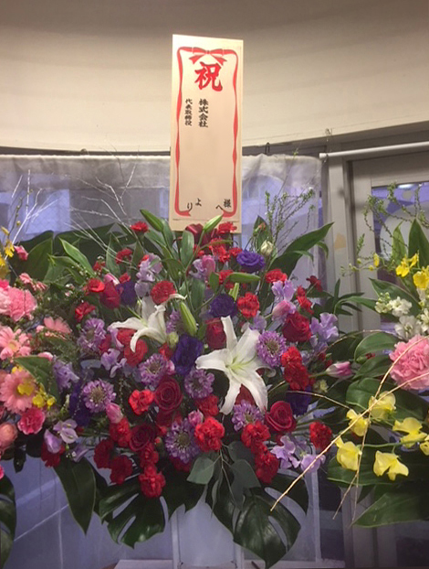 スタンド一段生花 16,200円（税込）