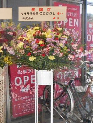 スタンド一段生花 16,200円（税込）