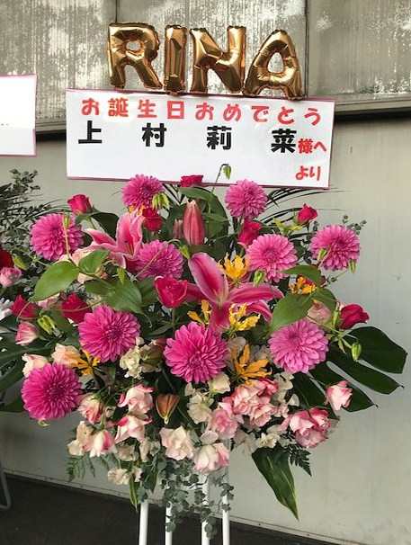 スタンド一段生花 17,700円（税込）