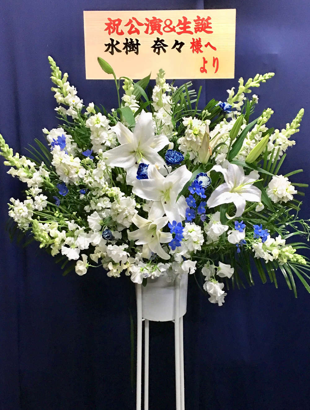 スタンド一段生花 16,200円（税込）