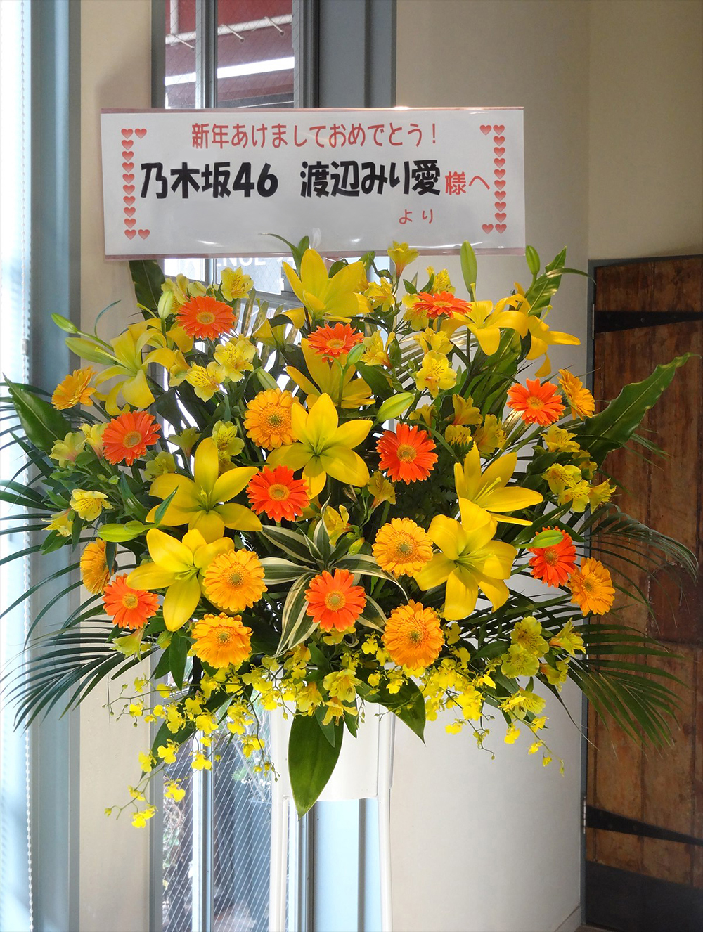 スタンド一段生花 16,200円（税込）