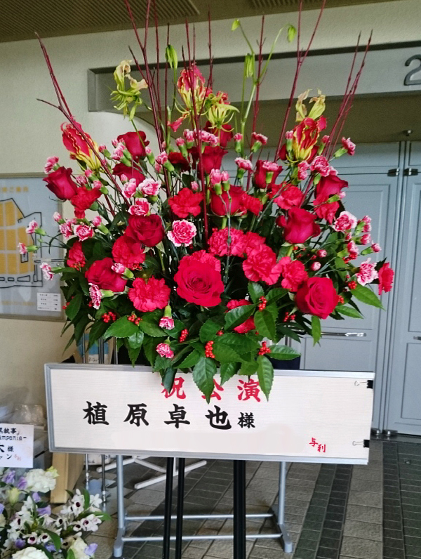 スタンド一段生花 16,200円（税込）