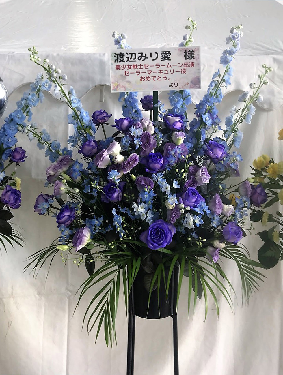 お祝いスタンド花  1段 　16,200円（税込）＋オプション