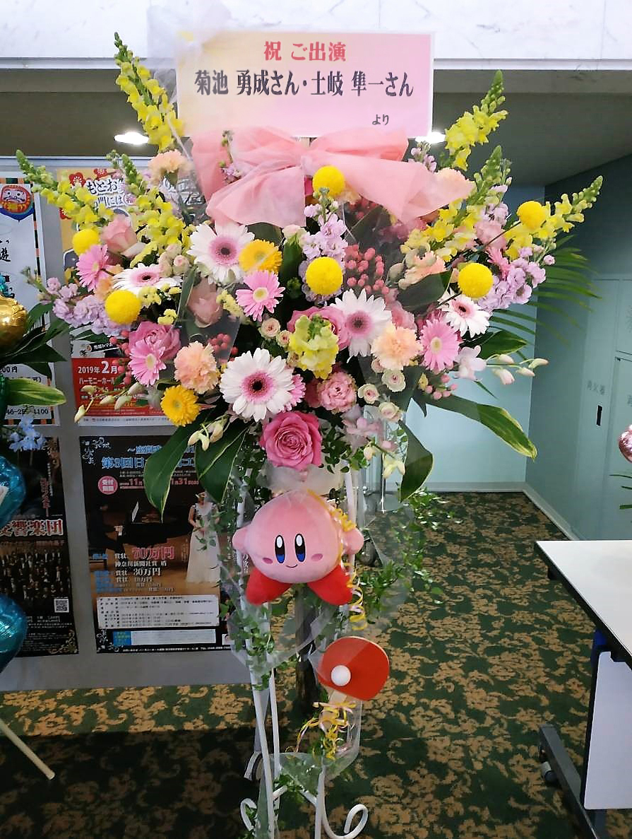 お祝いスタンド花 1段 16,200円(税込)+オプション