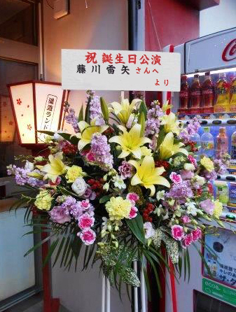 お祝いスタンド花 1段 16,200円(税込)