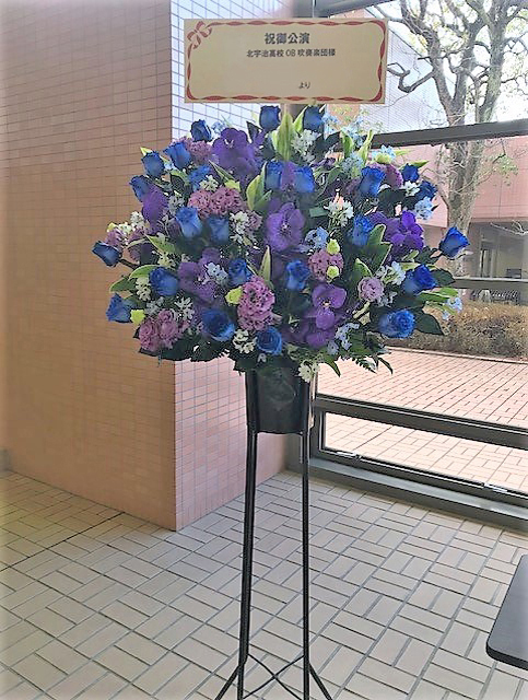 お祝いスタンド花 1段 16,200円(税込)