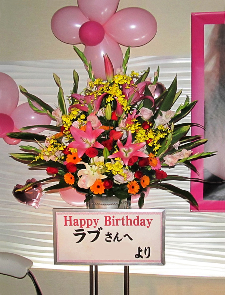 お祝いスタンド花 1段 16,200円(税込)