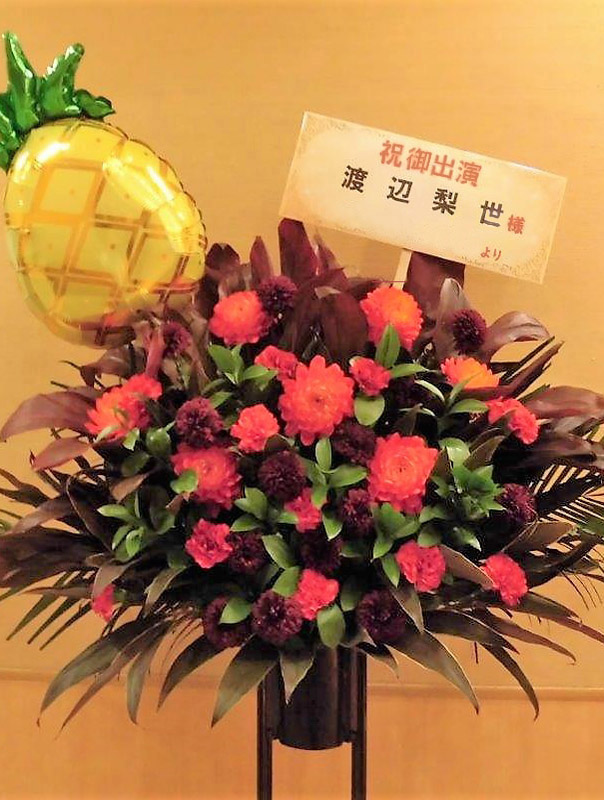 お祝いスタンド花 1段 16,200円(税込)+オプション