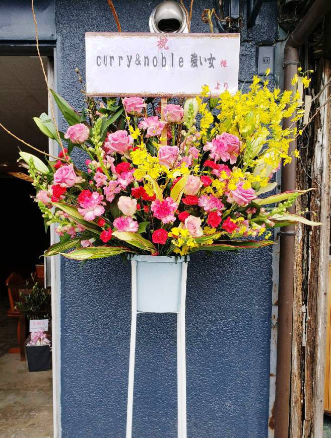 お祝いスタンド花 1段 16,200円(税込)