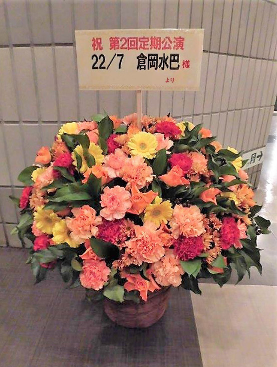 Mt.RAINIER HALL SHIBUYA PLEASURE PLEASURE アレンジ花［S］