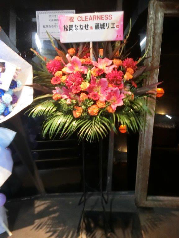 渋谷ｗｗｗ 開店祝い Com お祝いスタンド花の配達専門店