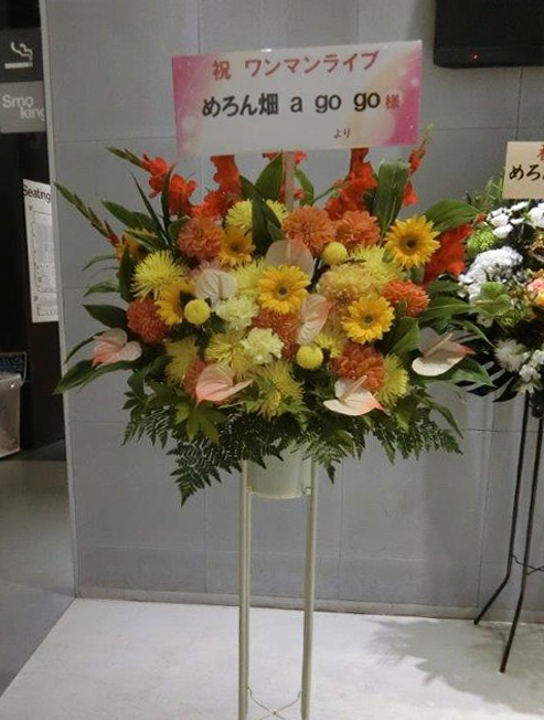 お祝いスタンド花  1段 　15,000円（税別）