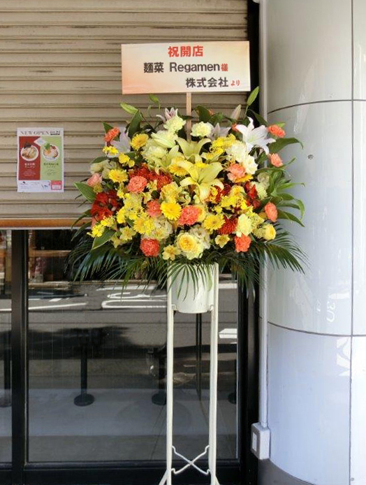 渋谷区へスタンド花・楽屋花・開店祝い花を配達【親切なお花屋さん】